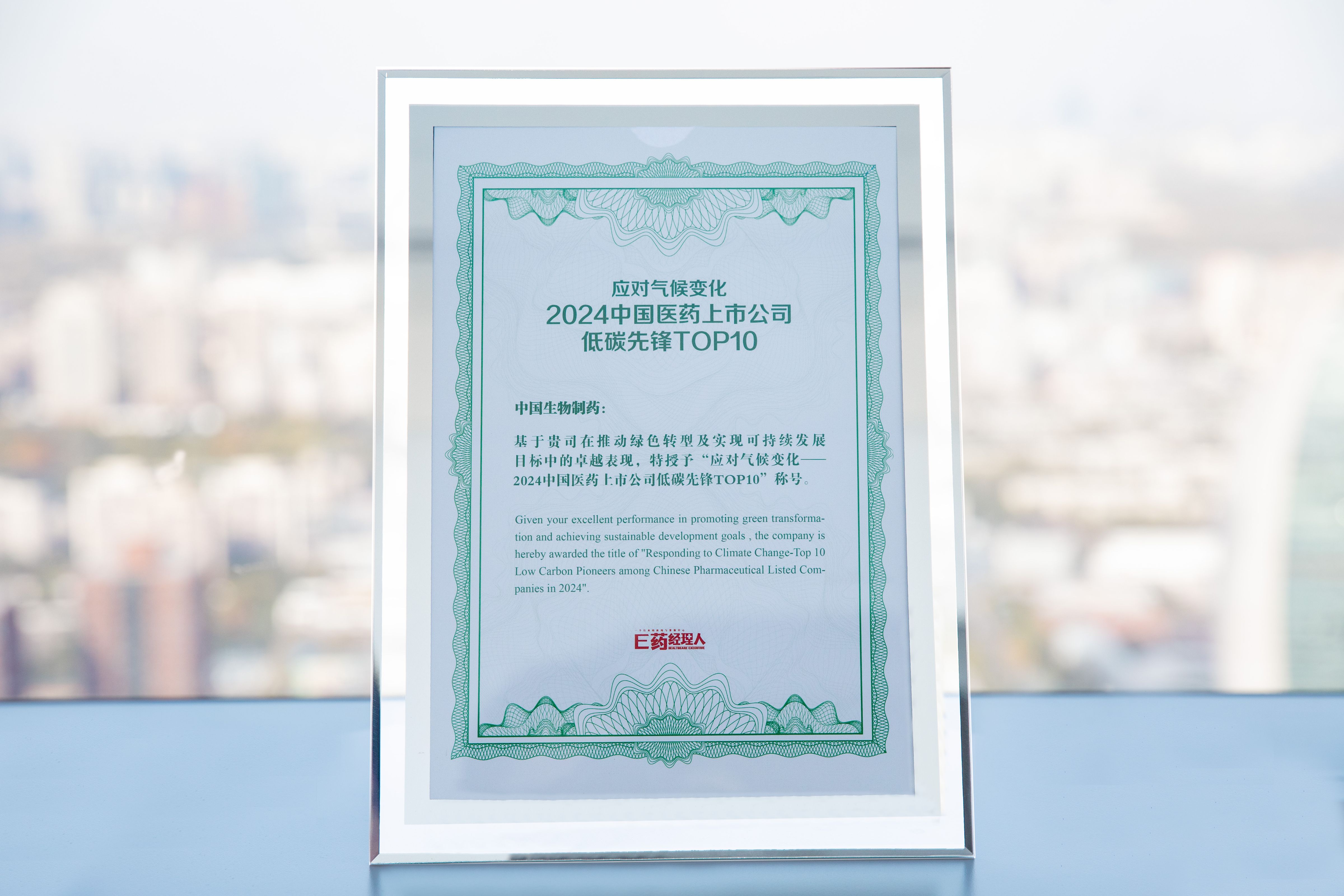 黄金城集团·(中国区)官方网站