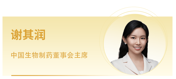 黄金城集团·(中国区)官方网站