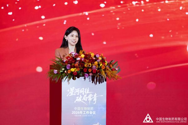 黄金城集团·(中国区)官方网站