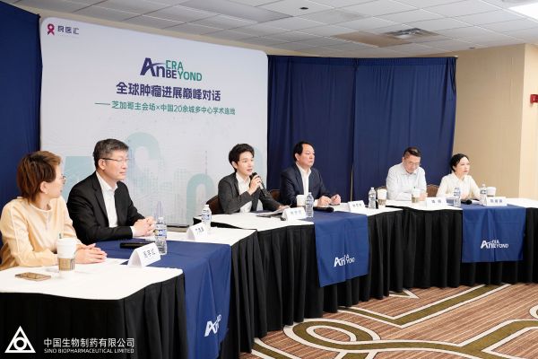 黄金城集团·(中国区)官方网站
