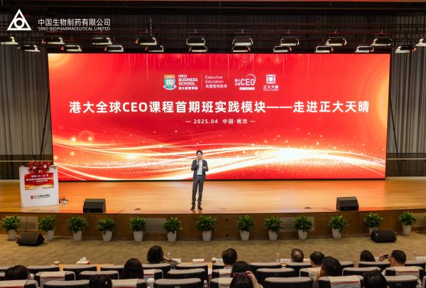 黄金城集团·(中国区)官方网站