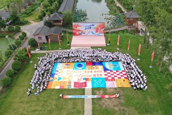 黄金城集团·(中国区)官方网站