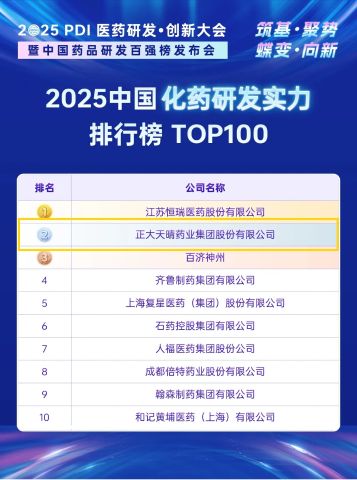 黄金城集团·(中国区)官方网站