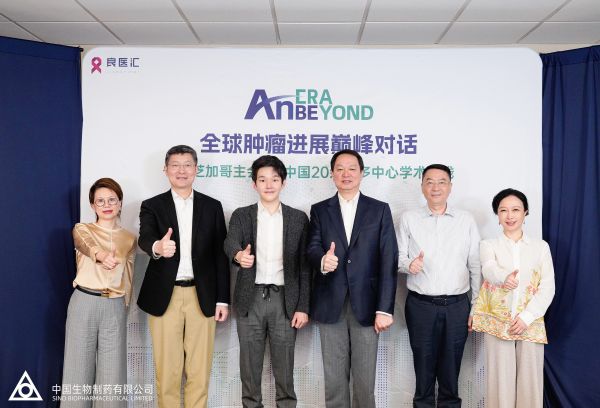 黄金城集团·(中国区)官方网站