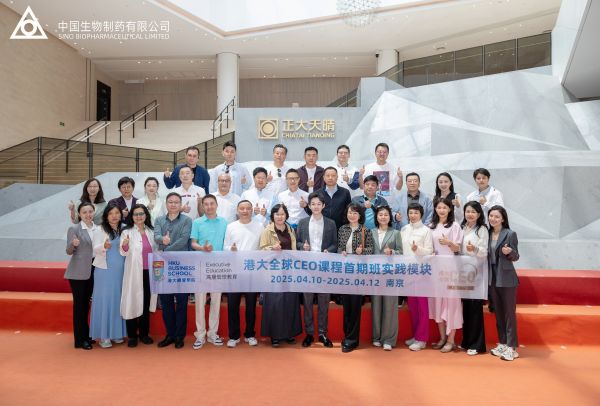 黄金城集团·(中国区)官方网站