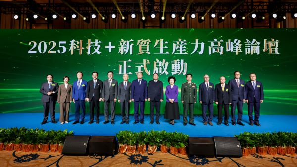 黄金城集团·(中国区)官方网站