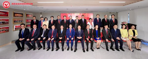 黄金城集团·(中国区)官方网站