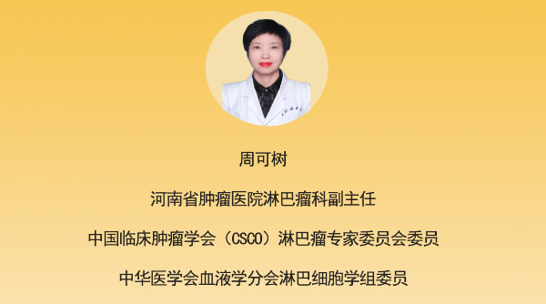 黄金城集团·(中国区)官方网站
