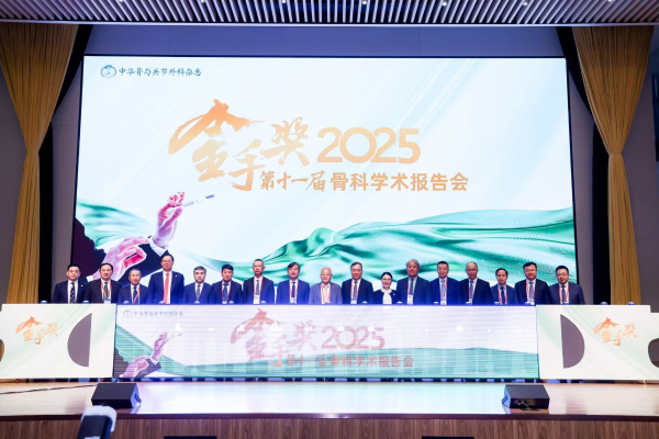 黄金城集团·(中国区)官方网站