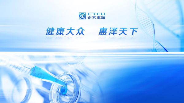 黄金城集团·(中国区)官方网站