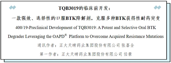 黄金城集团·(中国区)官方网站