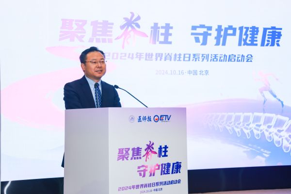 黄金城集团·(中国区)官方网站
