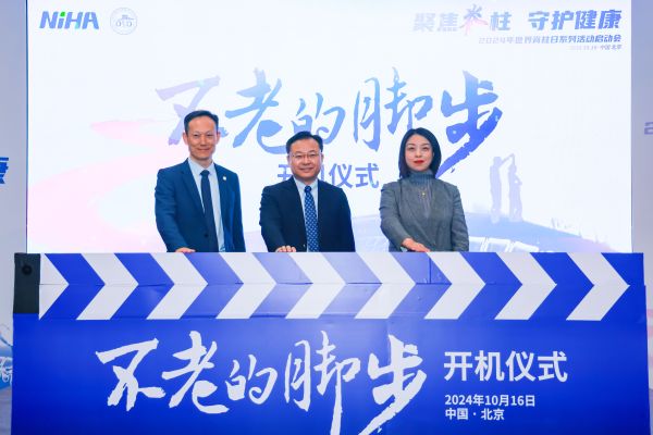 黄金城集团·(中国区)官方网站