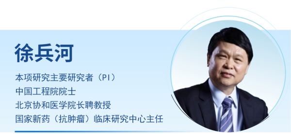 黄金城集团·(中国区)官方网站