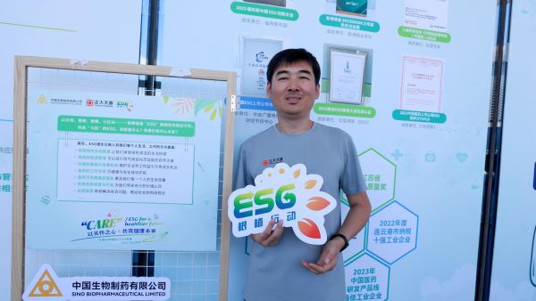 黄金城集团·(中国区)官方网站