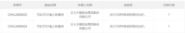黄金城集团·(中国区)官方网站