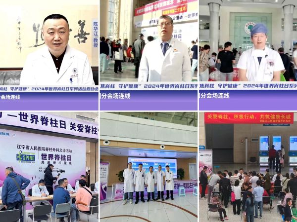 黄金城集团·(中国区)官方网站