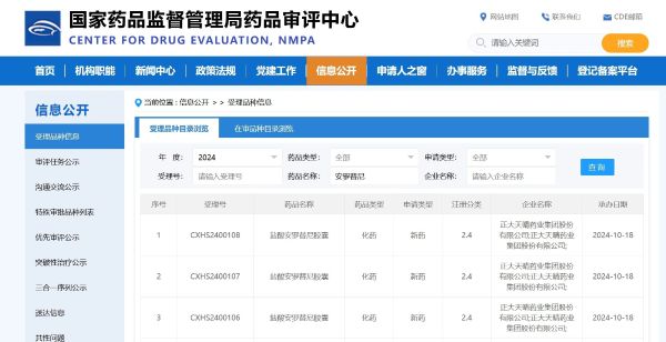 黄金城集团·(中国区)官方网站