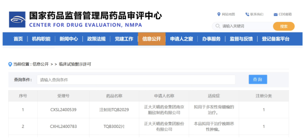 黄金城集团·(中国区)官方网站