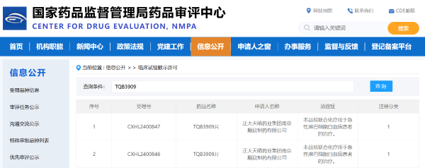黄金城集团·(中国区)官方网站