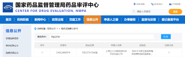 黄金城集团·(中国区)官方网站