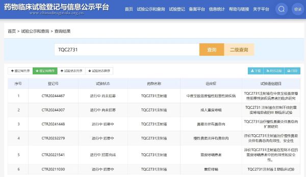 黄金城集团·(中国区)官方网站