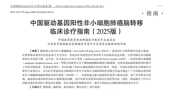 黄金城集团·(中国区)官方网站