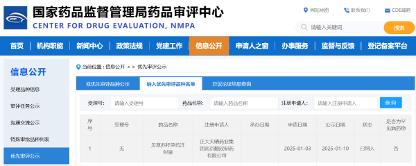 黄金城集团·(中国区)官方网站