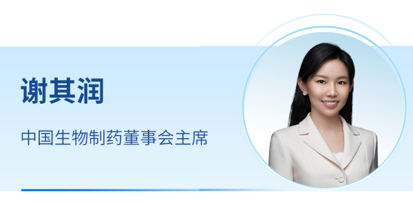 黄金城集团·(中国区)官方网站