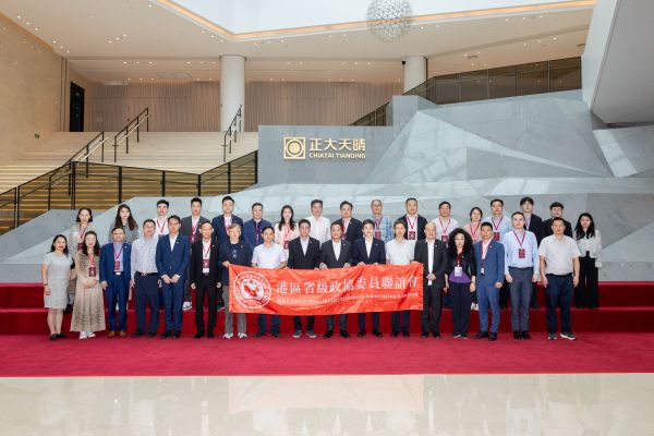 黄金城集团·(中国区)官方网站