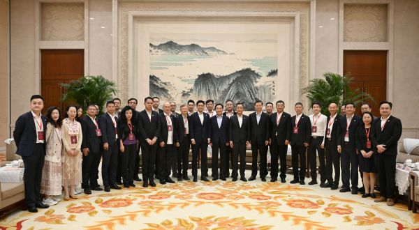 黄金城集团·(中国区)官方网站
