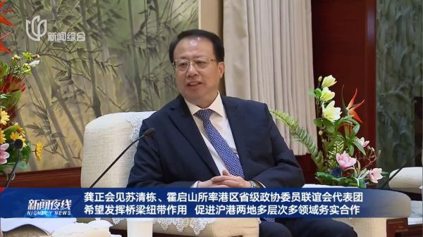 黄金城集团·(中国区)官方网站