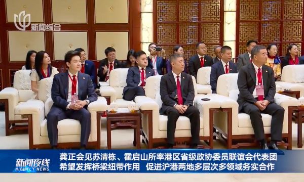 黄金城集团·(中国区)官方网站