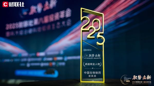黄金城集团·(中国区)官方网站