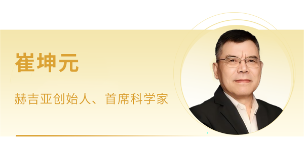 黄金城集团·(中国区)官方网站