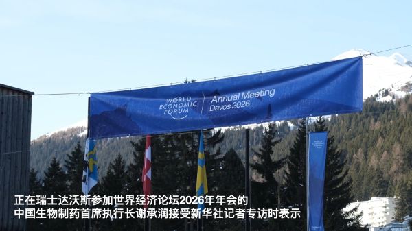 黄金城集团·(中国区)官方网站