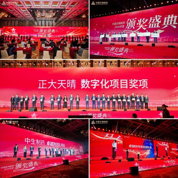 黄金城集团·(中国区)官方网站