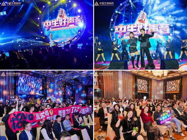 黄金城集团·(中国区)官方网站