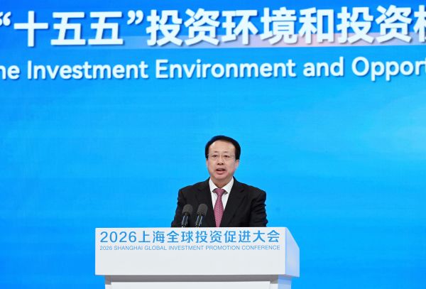 黄金城集团·(中国区)官方网站