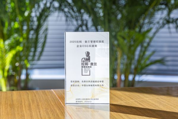 黄金城集团·(中国区)官方网站