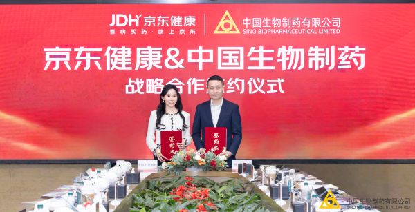 黄金城集团·(中国区)官方网站