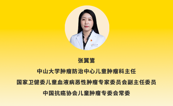 黄金城集团·(中国区)官方网站