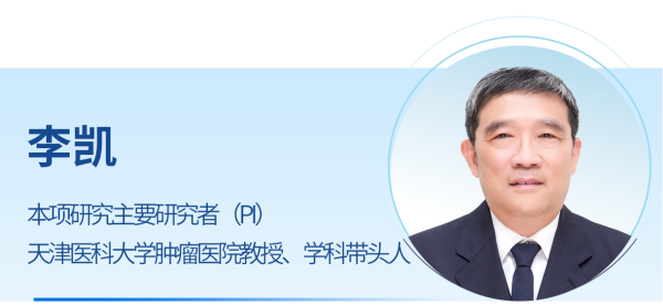 黄金城集团·(中国区)官方网站