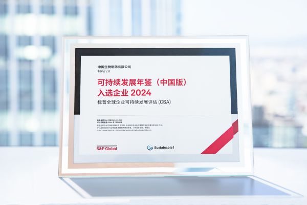 黄金城集团·(中国区)官方网站