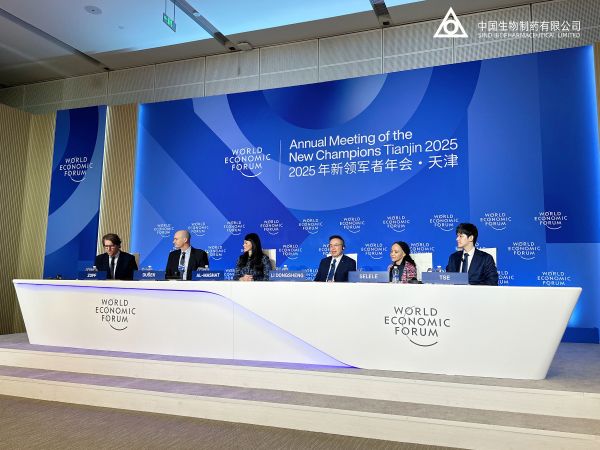 黄金城集团·(中国区)官方网站