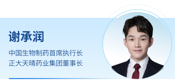 黄金城集团·(中国区)官方网站