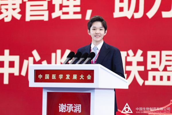 黄金城集团·(中国区)官方网站