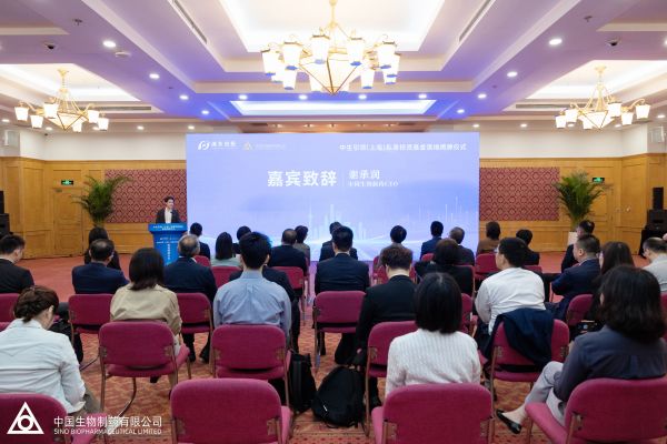黄金城集团·(中国区)官方网站