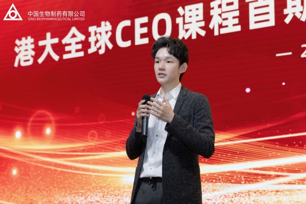 黄金城集团·(中国区)官方网站