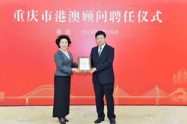 黄金城集团·(中国区)官方网站